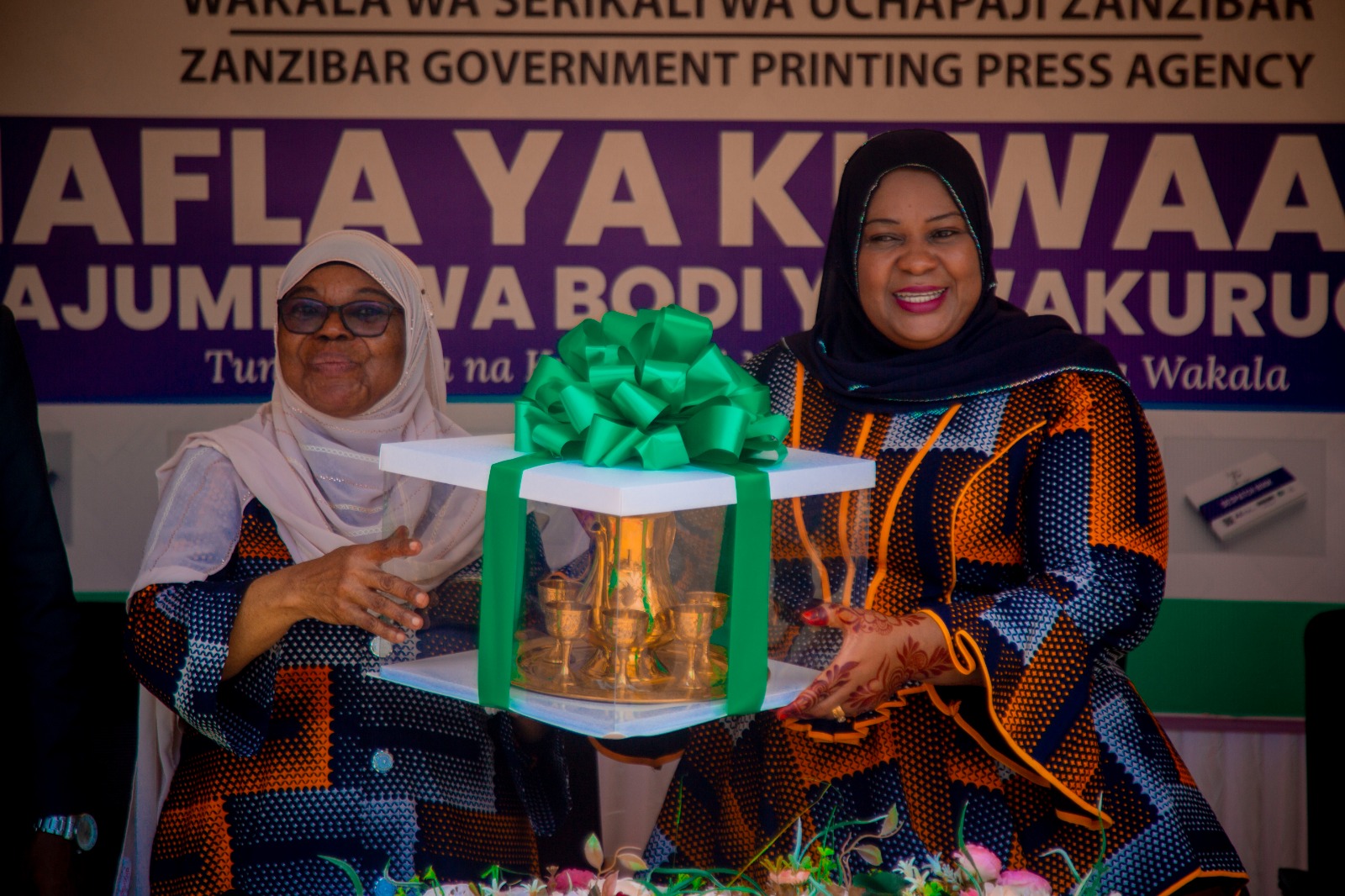 WhatsApp Image 2025-12-24 at 14.23.08 (1)