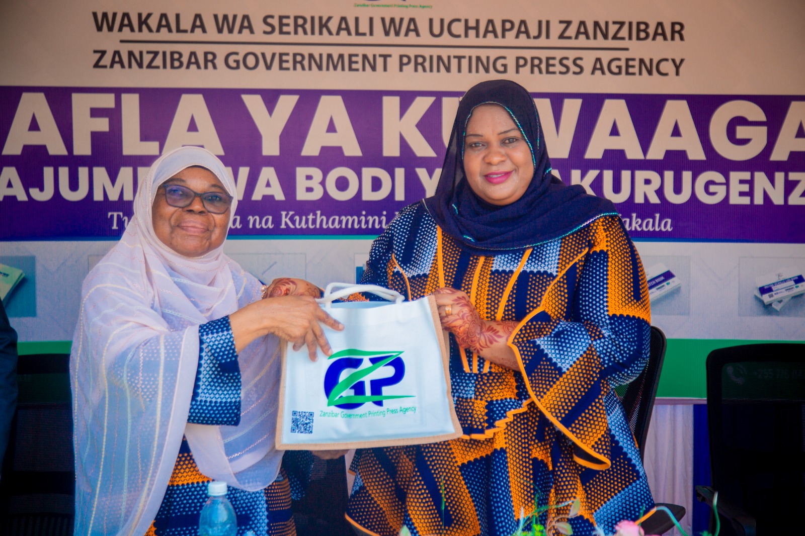 WhatsApp Image 2025-12-24 at 14.23.21 (1)